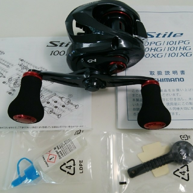 極美品! 実釣未使用! Stile101XG 左ハイギア  シマノ スティーレ