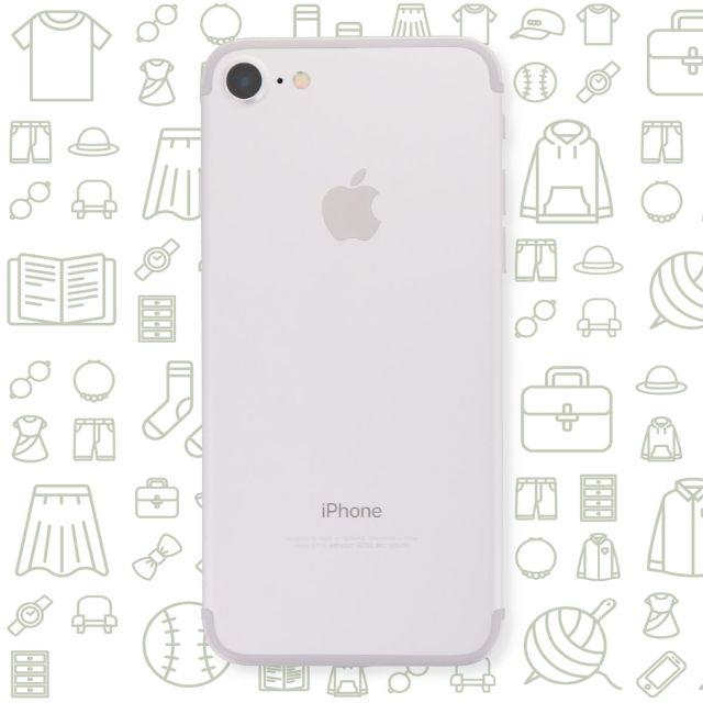 iPhone(アイフォーン)の【B】iPhone7/128/SIMフリー スマホ/家電/カメラのスマートフォン/携帯電話(スマートフォン本体)の商品写真