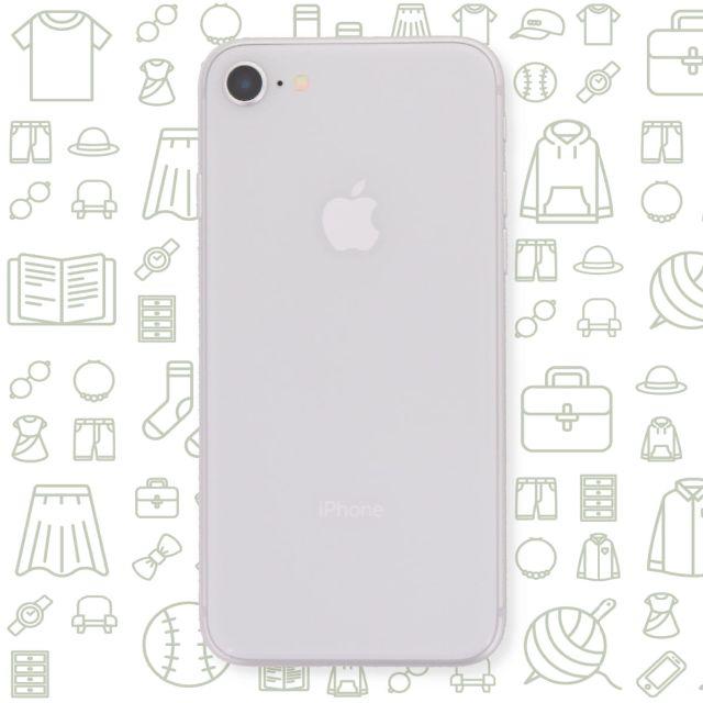 【C】iPhone8/64/SIMフリー88%3