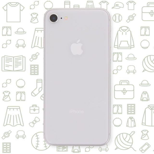 iPhone⇒対応回線【B】iPhone8/64/au