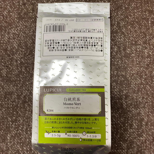 LUPICIA(ルピシア)のルピシア フレーバードティー(緑茶)白桃緑茶50g 食品/飲料/酒の飲料(茶)の商品写真