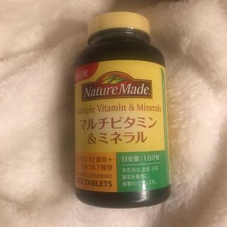 オオツカセイヤク(大塚製薬)のネイチャーメイド　マルチビタミン　ミネラル　100日分(ビタミン)