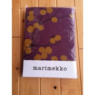 マリメッコ(marimekko)のmarimekko ベッド　カバー ルミマルヤ　紫　 シングル　寝具(シーツ/カバー)