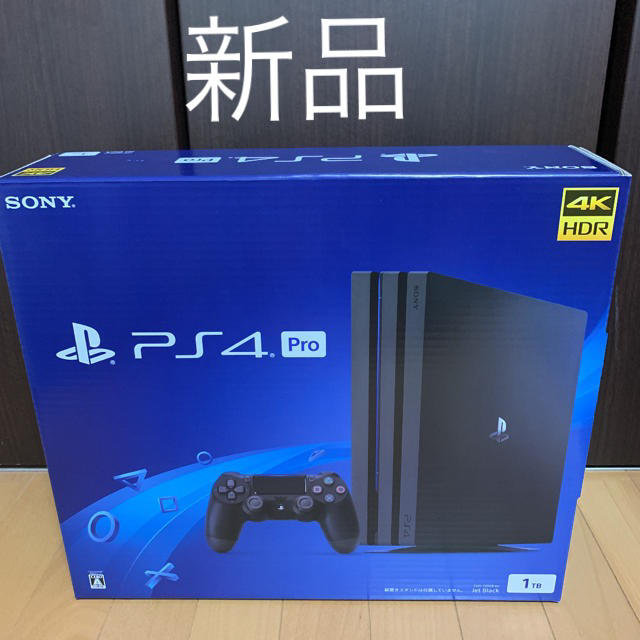 驚きの安さ SONY - PlayStation4 PlayStation4 ps4本体 CUH-7200BB01