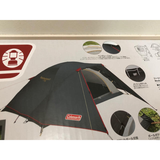 新品未使用】コールマン ツーリングドームST限定色 グレー 希少色 ソロ