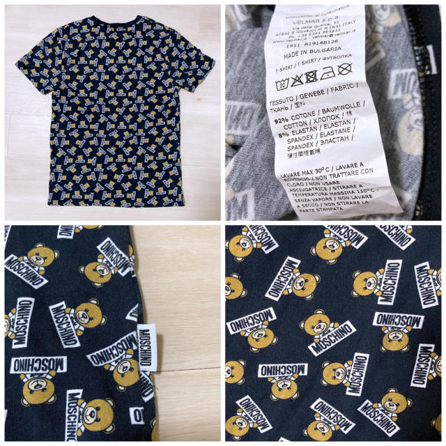 MOSCHINO(モスキーノ)のレア 美品 Moschino テディベア柄　Tシャツ メンズ　ユニセックス メンズのトップス(Tシャツ/カットソー(半袖/袖なし))の商品写真
