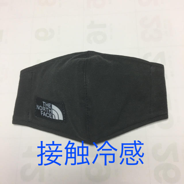 ハンドメイドインナーマスク   黒    接触冷感 ハンドメイドのキッズ/ベビー(外出用品)の商品写真