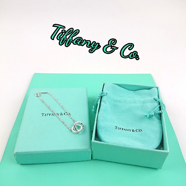 Tiffany ティファニー ブレスレット 売上No.1 7905円 www.gold-and