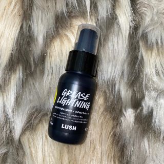 ラッシュ(LUSH)の専用ページ(美容液)