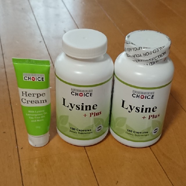 Lysine ＋plas ヘルペス、帯状疱疹専用サプリ 2個＋クリーム1本