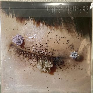 カネコアヤノ 『祝祭』LP レコード 重量盤の通販 by やあ's shop|ラクマ