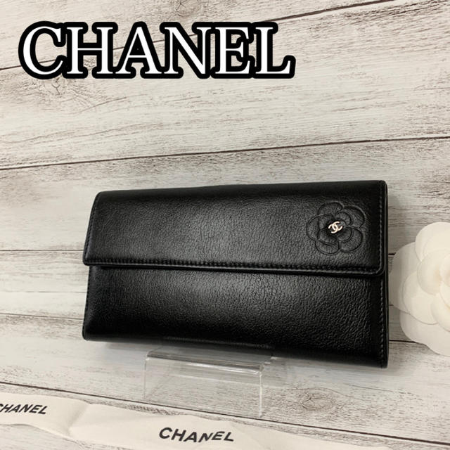 美品 シャネル カメリア 二つ折り 財布 CHANEL Wホック