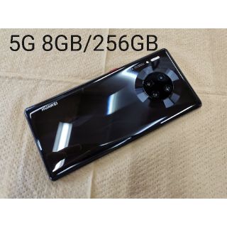 Mate30 pro 5G 中国版 黒 美品(スマートフォン本体)