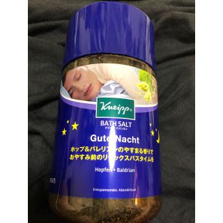 クナイプ(Kneipp)の【送料込】クナイプ バスソルト ホップ&バレリアンの香り　850g(入浴剤/バスソルト)