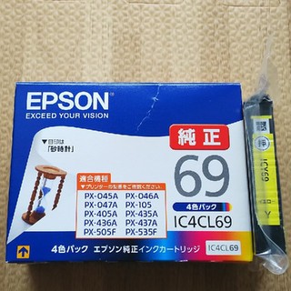 エプソン(EPSON)の【新品・未使用】EPSON エプソン純正 インクカートリッジ69  4色パック (PC周辺機器)