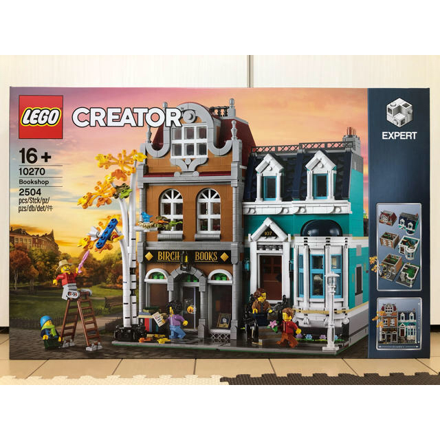 レゴ (LEGO) クリエイター エキスパート 10264 10270 セット amchamc.com