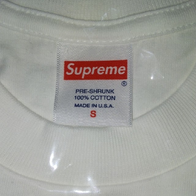 Supreme Chrome Logo Tee 2