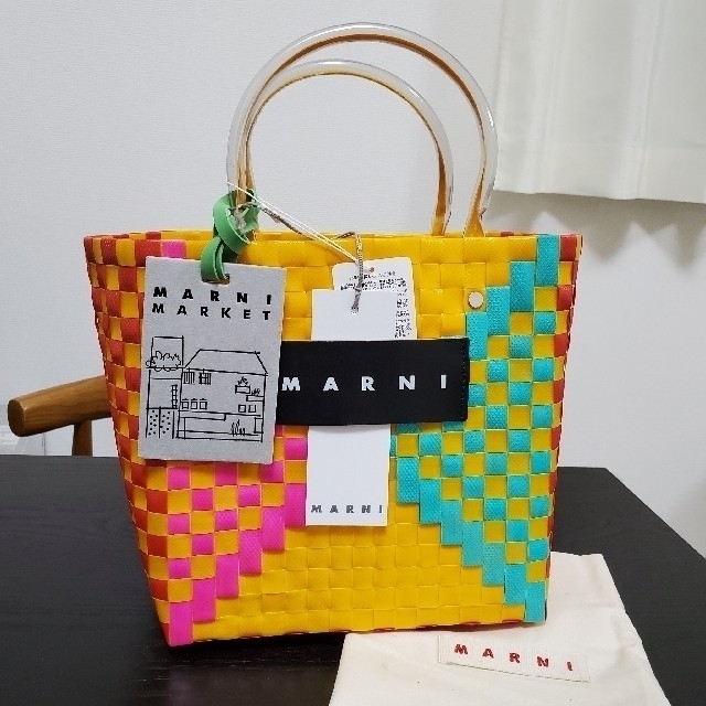 マルニ MARNI カゴバッグ ピクニックバッグ イエロー-