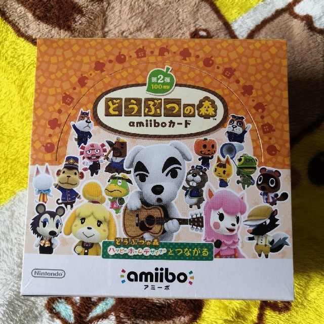 未開封　第2弾　amiibo　どうぶつの森　1BOX （シュリンク付き）