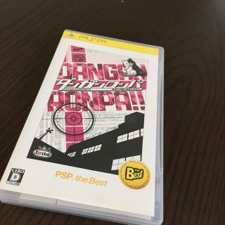 ダンガンロンパ 希望の学園と絶望の高校生（PSP the Best） PSP(携帯用ゲームソフト)