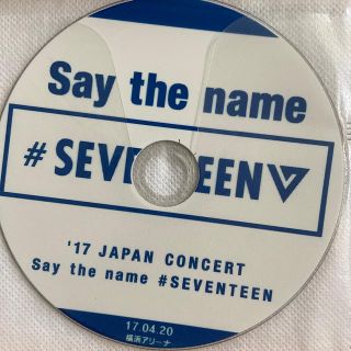 セブンティーン(SEVENTEEN)のSEVENTEEN 2017 横浜アリーナライブDVD セブチ(韓国/アジア映画)