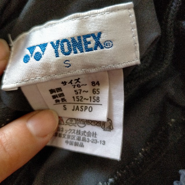 YONEX(ヨネックス)のYONEX ハーフパンツ レディースのパンツ(ハーフパンツ)の商品写真