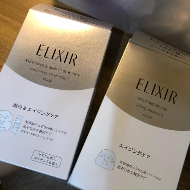 ELIXIR(エリクシール)の資生堂エリクシール　エイジングケアマスクと美白＆エイジングケアマスク2つセット コスメ/美容のスキンケア/基礎化粧品(パック/フェイスマスク)の商品写真