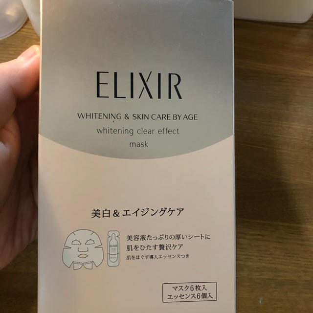 ELIXIR(エリクシール)の資生堂エリクシール　エイジングケアマスクと美白＆エイジングケアマスク2つセット コスメ/美容のスキンケア/基礎化粧品(パック/フェイスマスク)の商品写真