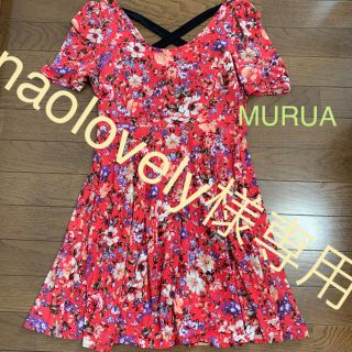 ムルーア(MURUA)のMURUA ワンピース(ミニワンピース)