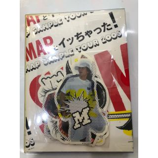 スマップ(SMAP)のSMAP/SMAPとイッちゃった! SMAP SAMPLE TOUR 2005…(ミュージック)