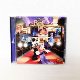 ディズニー(Disney)のディズニー　ベスト・オブ・ベスト　CD(キッズ/ファミリー)