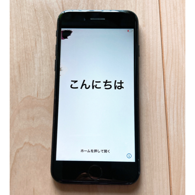 87%IMEI番号iPhone 7 Black 128 GB Softbank