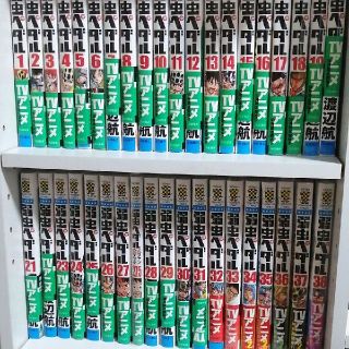 弱虫ペダル 1-40巻 +(27.5巻、アニメファンブック、小説、放課後 ...