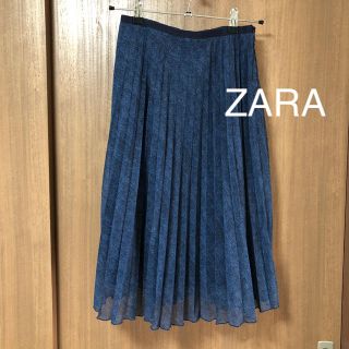 ザラ(ZARA)のZARA デニム柄　プリーツスカート(ロングスカート)