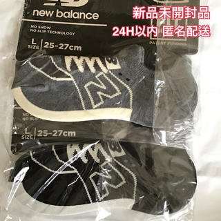 ニューバランス(New Balance)のニューバランス 靴下 ソックス だまし絵(ソックス)