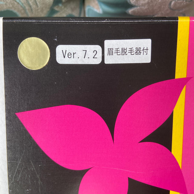 ケノンVer7.2 カートリッジ4個 眉毛脱毛器付き-