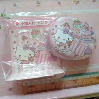 ハローキティ - 新品 ハローキティ 小物入れ ピンク 非売品の通販 by