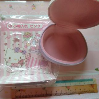 ハローキティ - 新品 ハローキティ 小物入れ ピンク 非売品の通販 by