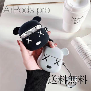 AirPods pro シリコンケース(その他)