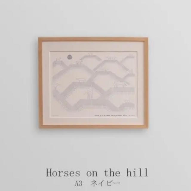 2ミナペルホネン クリッパン　horses on the hill アート 絵画