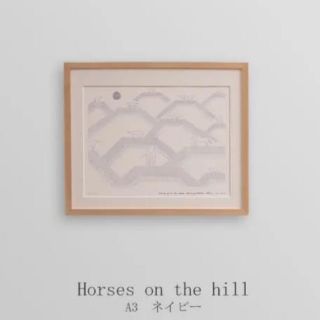 ミナペルホネン(mina perhonen)の2ミナペルホネン クリッパン　horses on the hill アート 絵画(その他)