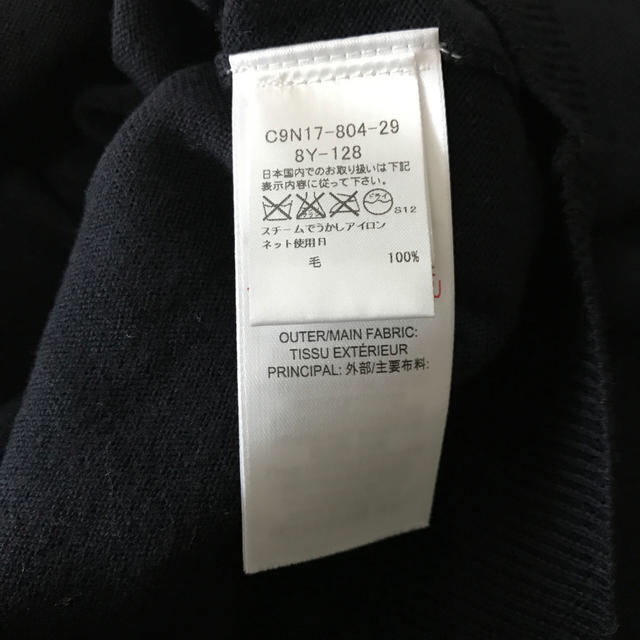 BURBERRY(バーバリー)の★美品★バーバリー　セーター　紺 キッズ/ベビー/マタニティのキッズ服女の子用(90cm~)(ニット)の商品写真