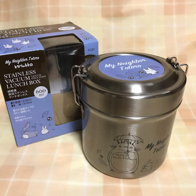 新品☆となりのトトロ 真空ステンレスランチボックス600ml 超軽量