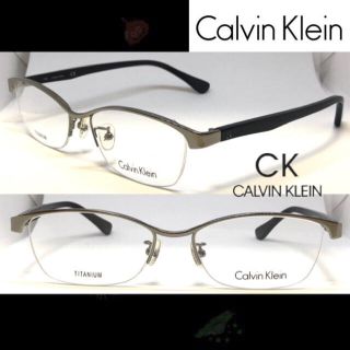 カルバンクライン(Calvin Klein)のCALVIN KLEIN カルバンクライン メガネ CK CK5436A 046(サングラス/メガネ)