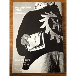 ダブルタップス(W)taps)のPhilosophy zine No2 wtaps neighborhood (その他)