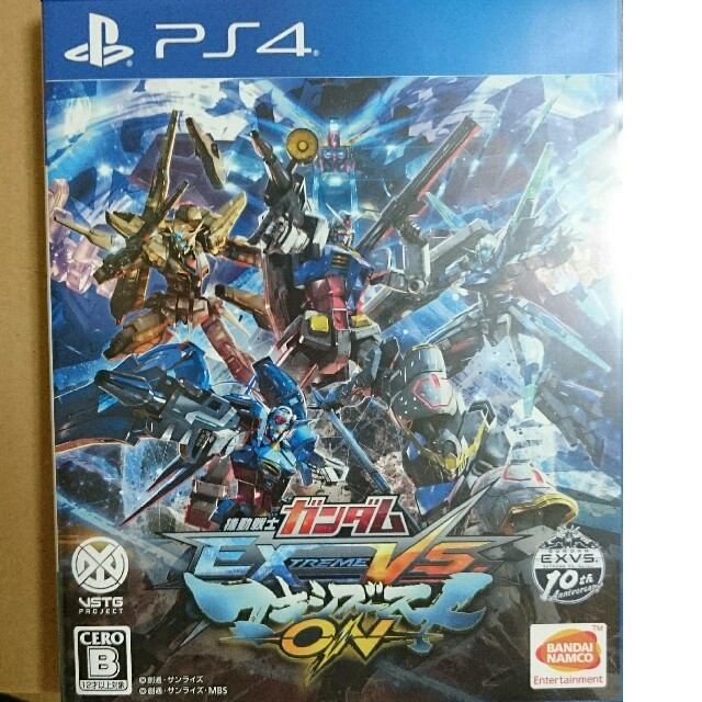 機動戦士ガンダム EXTREME VS. マキシブーストON PS4