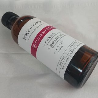 チューンメーカーズ ピーリング液 120ml(ゴマージュ/ピーリング)