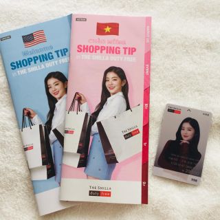 Red Velvet アイリーン 新羅免税店(アイドルグッズ)