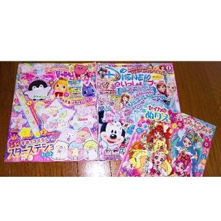 ぬりえ アイカツの通販 40点 フリマアプリ ラクマ