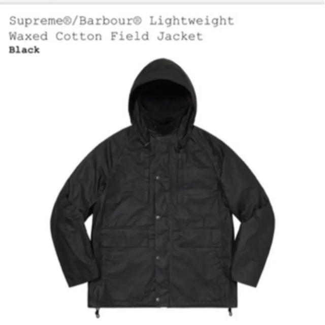 Supreme Barbour Waxed Cotton Jacket